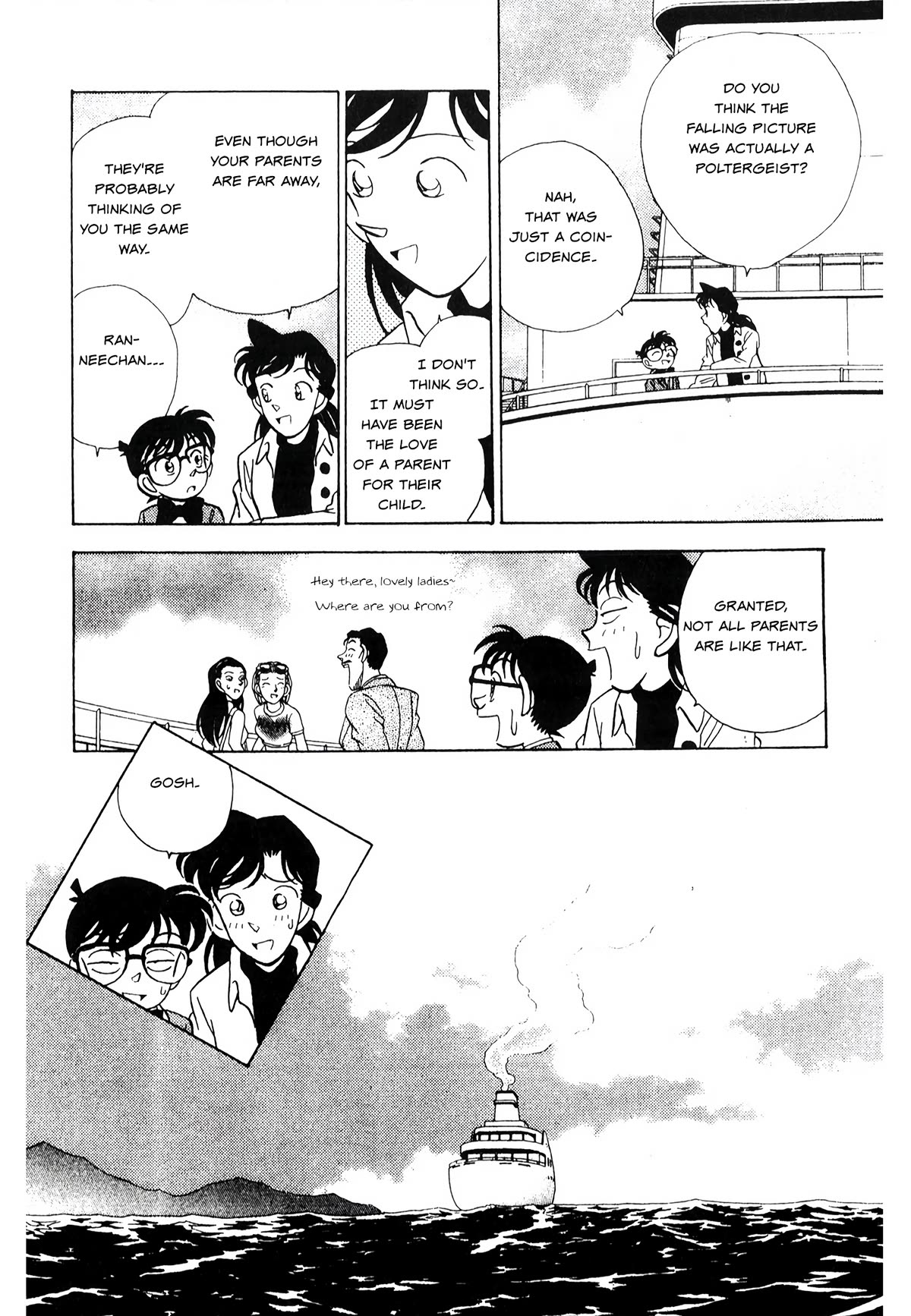 Detective Conan Tokubetsu-Hen - Chapter 20: Poltergeist Murder Case (Part 3)