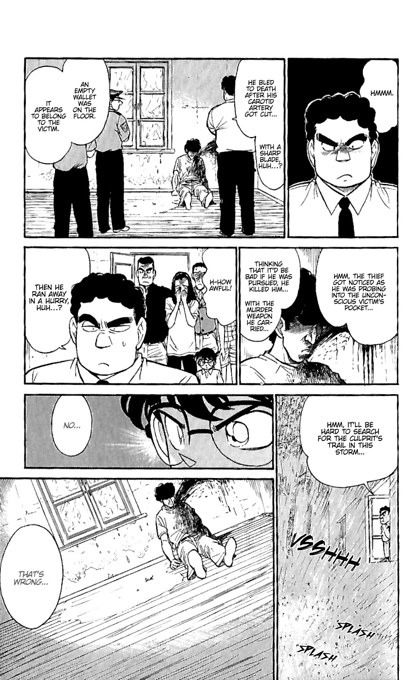 Detective Conan Tokubetsu-Hen - Chapter 17: Murder Weapon