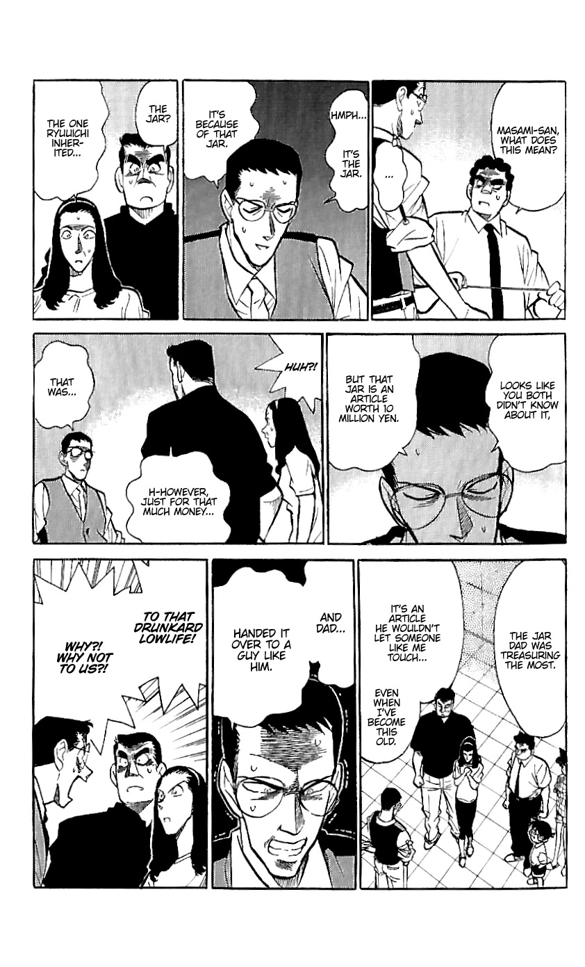 Detective Conan Tokubetsu-Hen - Chapter 17: Murder Weapon