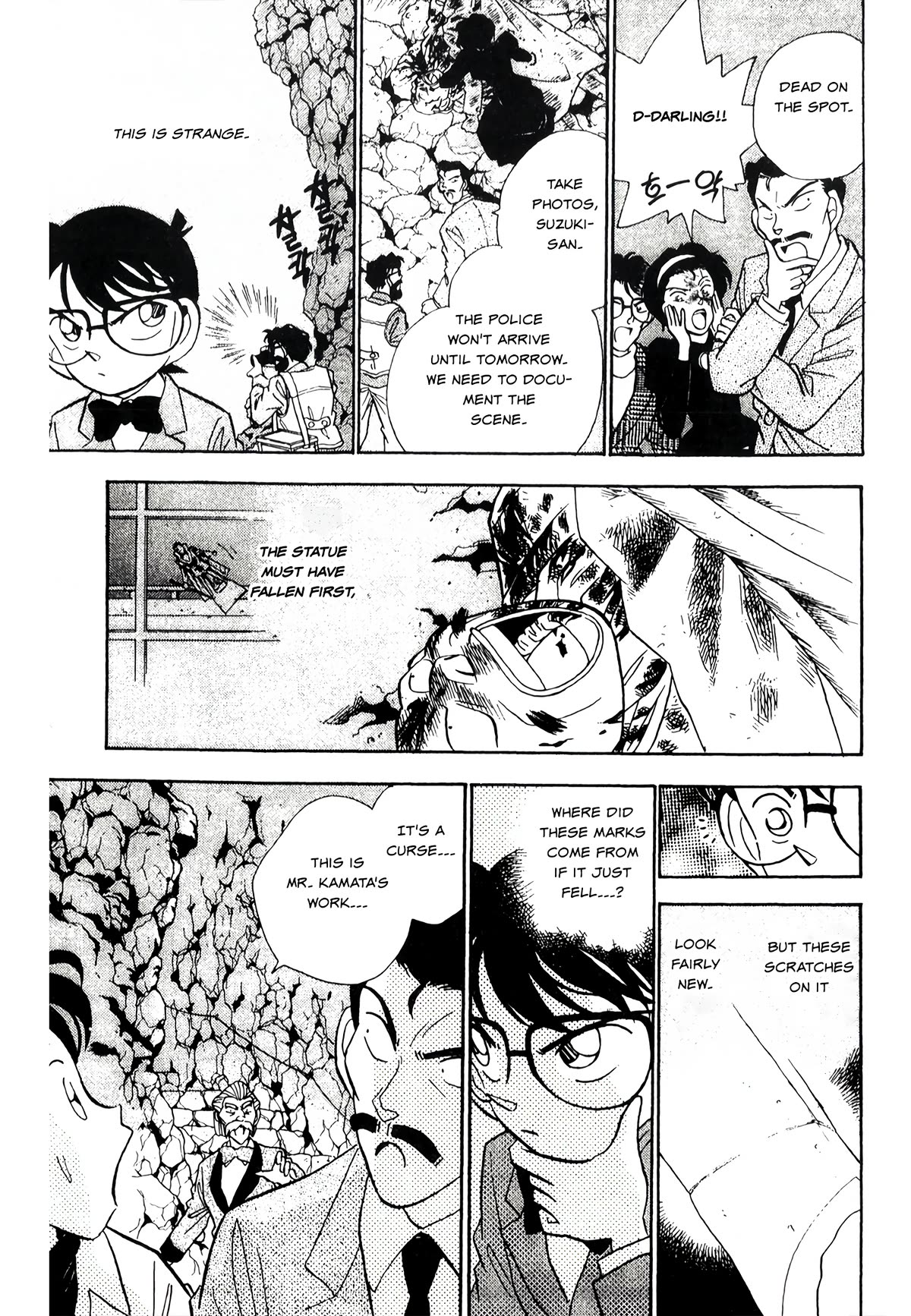 Detective Conan Tokubetsu-Hen - Chapter 19: Poltergeist Murder Case (Part 2)