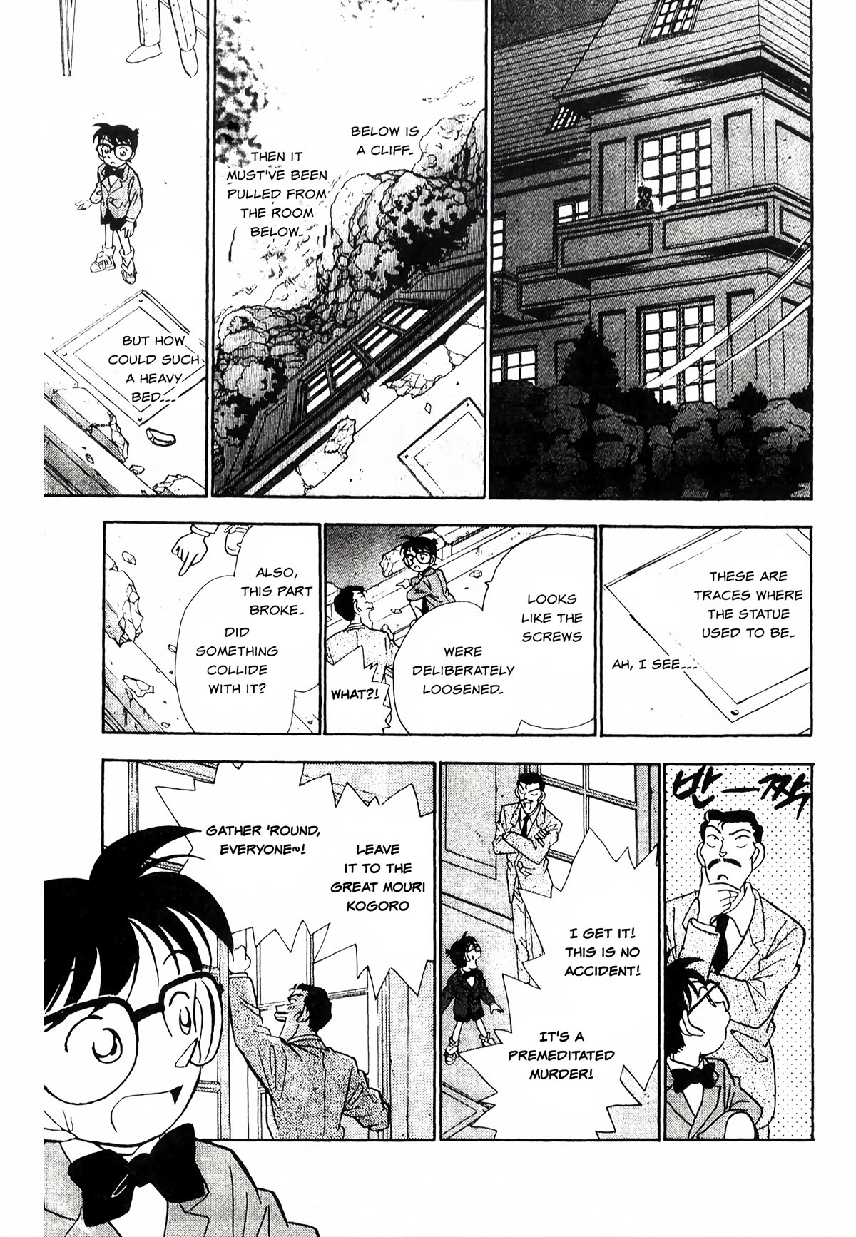 Detective Conan Tokubetsu-Hen - Chapter 19: Poltergeist Murder Case (Part 2)