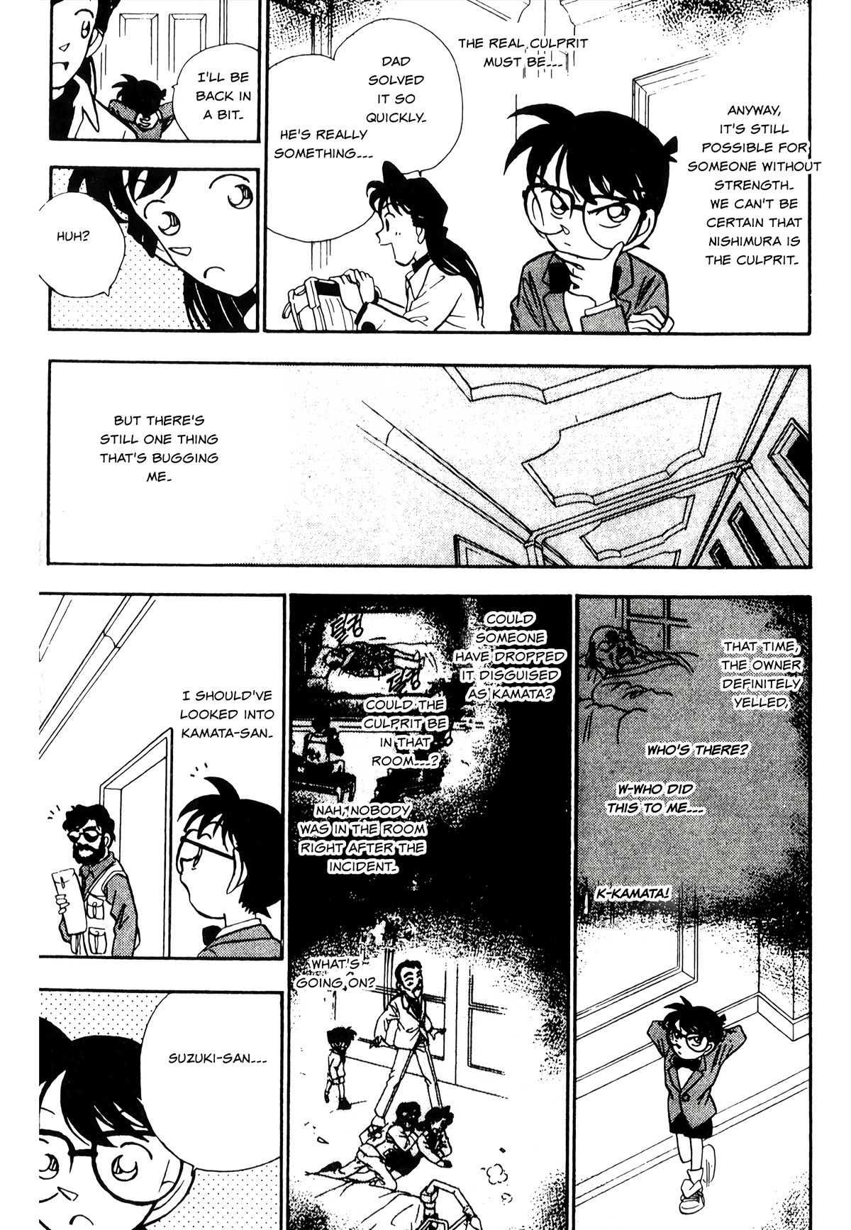 Detective Conan Tokubetsu-Hen - Chapter 19: Poltergeist Murder Case (Part 2)