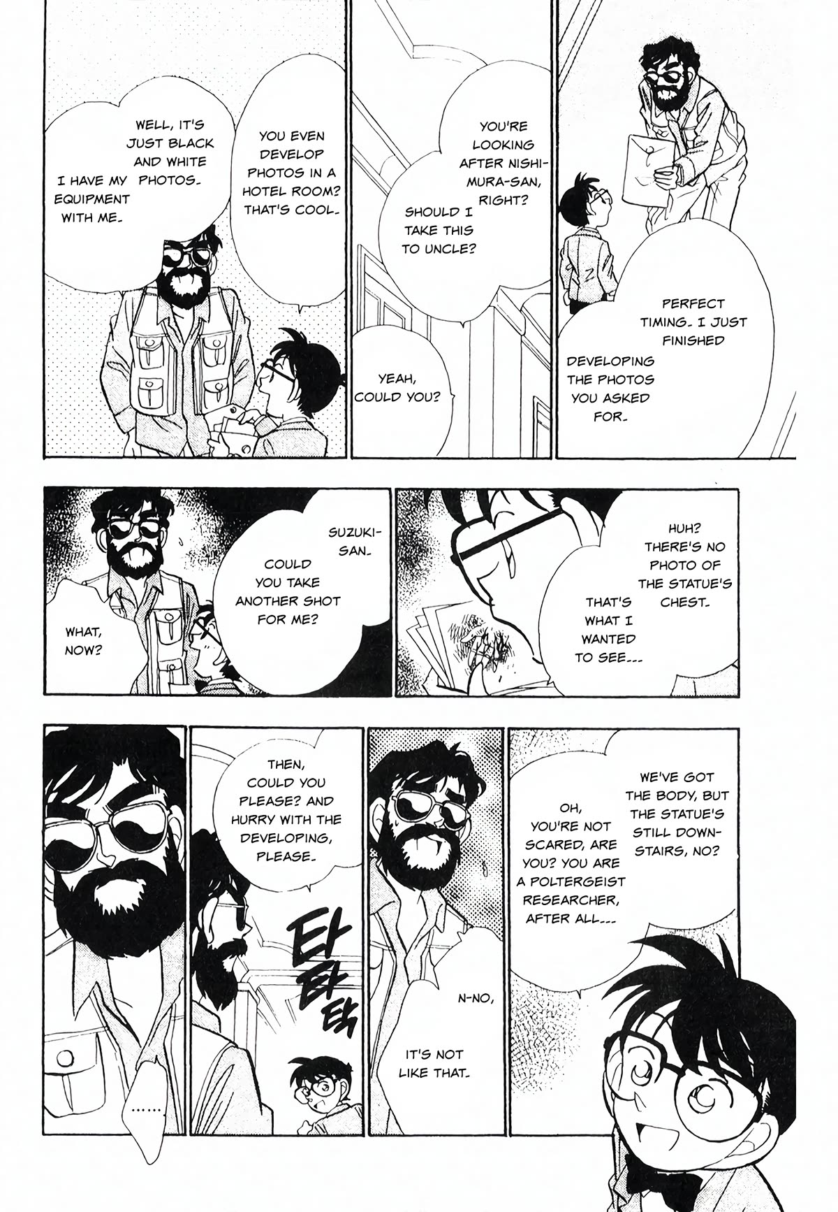 Detective Conan Tokubetsu-Hen - Chapter 19: Poltergeist Murder Case (Part 2)