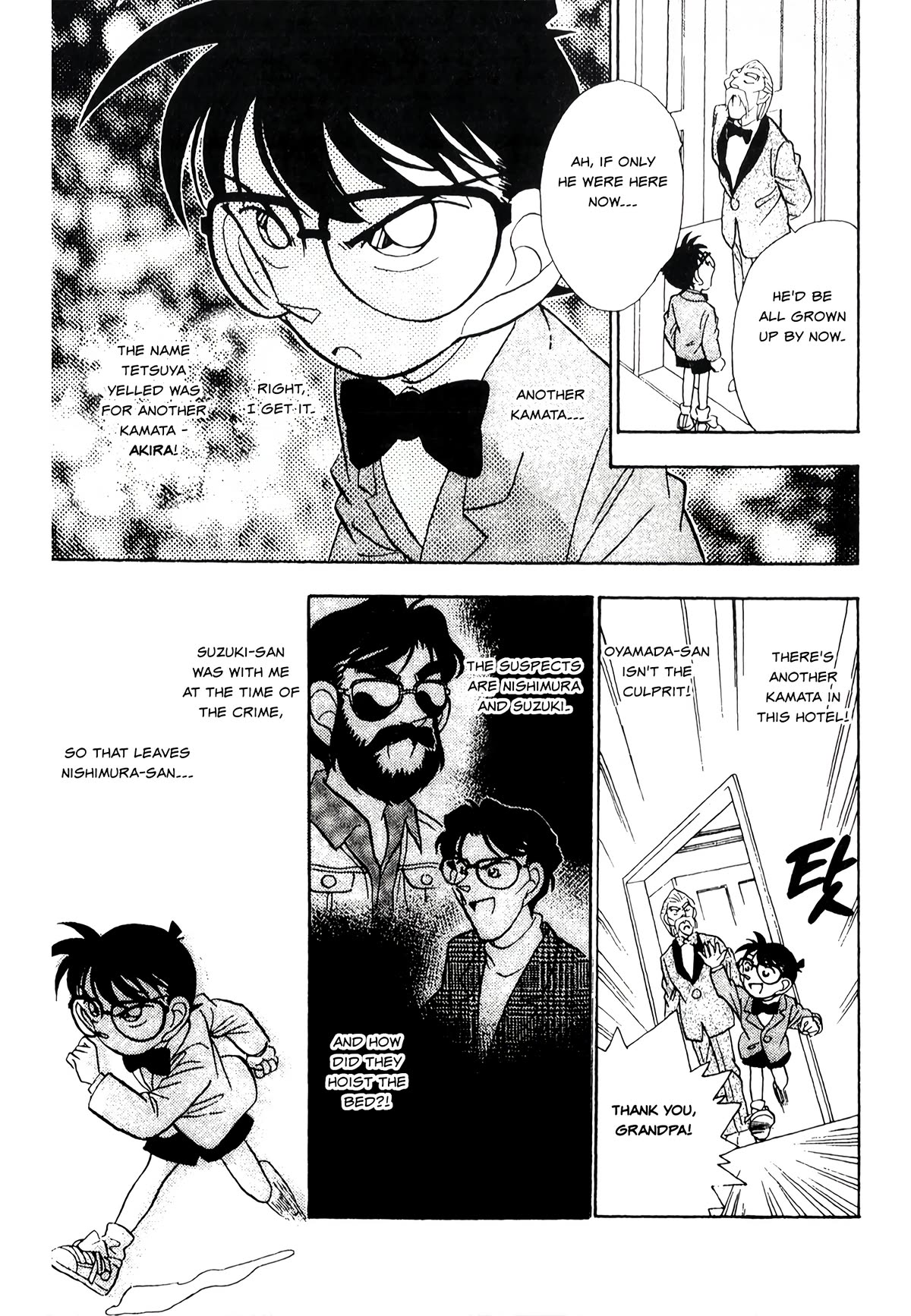 Detective Conan Tokubetsu-Hen - Chapter 19: Poltergeist Murder Case (Part 2)