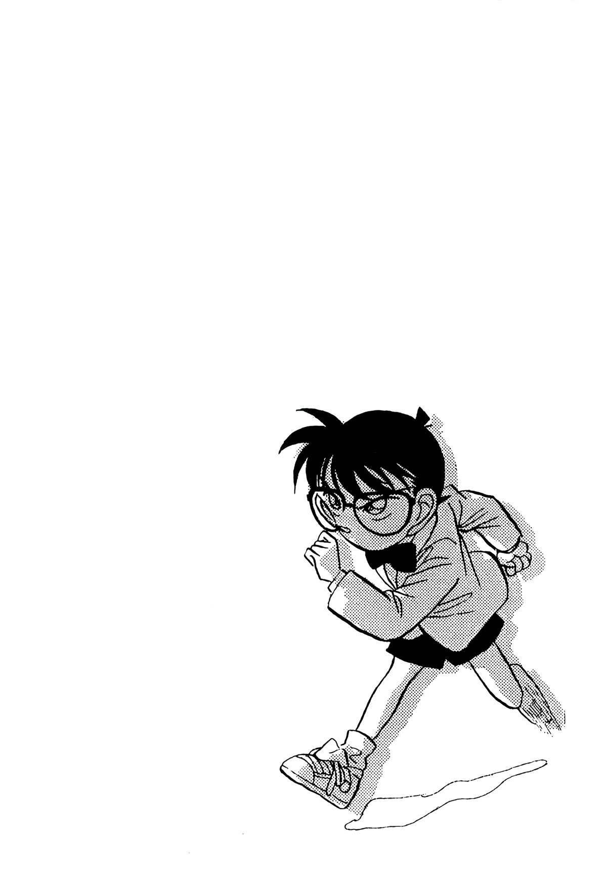 Detective Conan Tokubetsu-Hen - Chapter 19: Poltergeist Murder Case (Part 2)