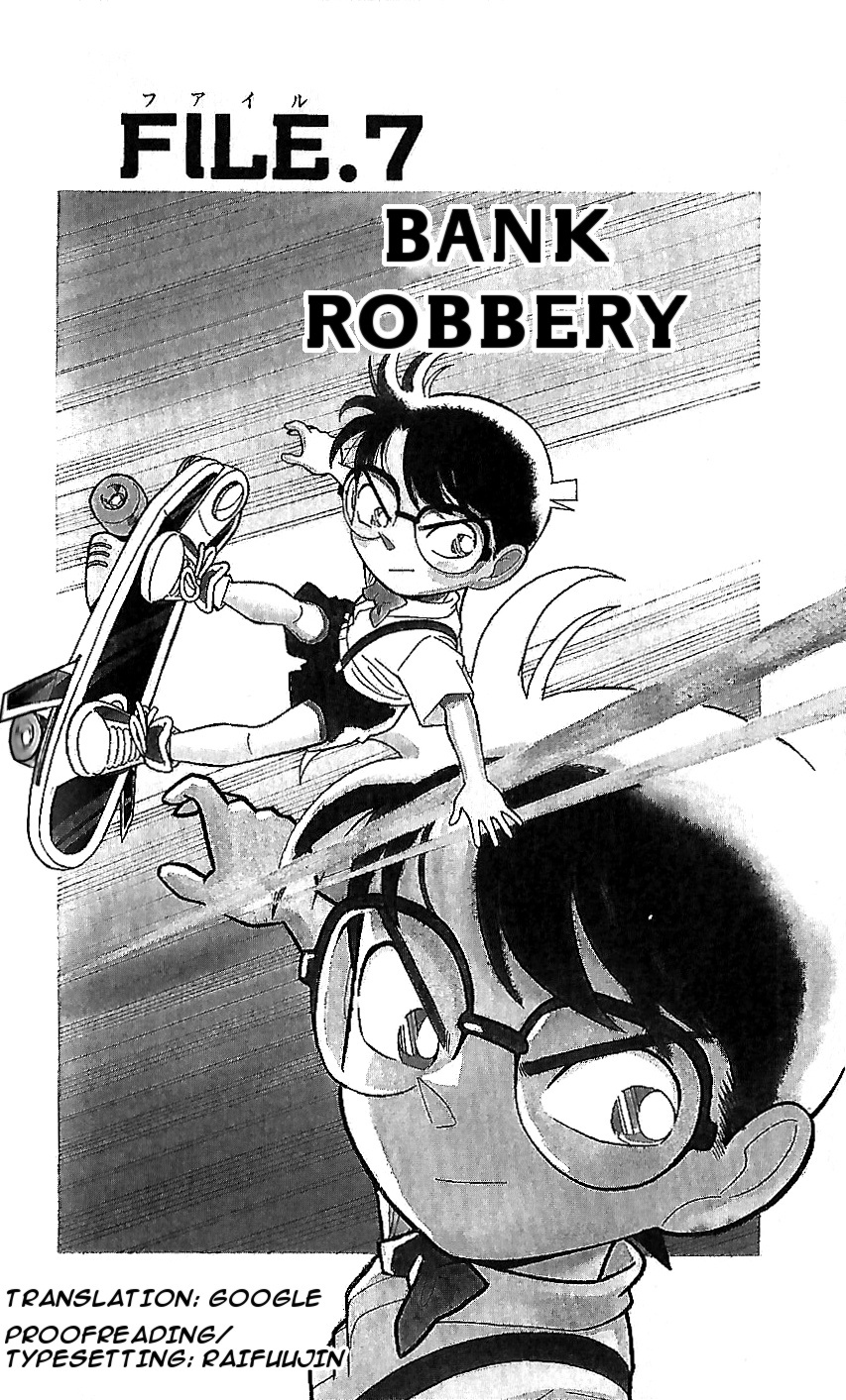 Detective Conan Tokubetsu-Hen - Chapter 7: Bank Robbery