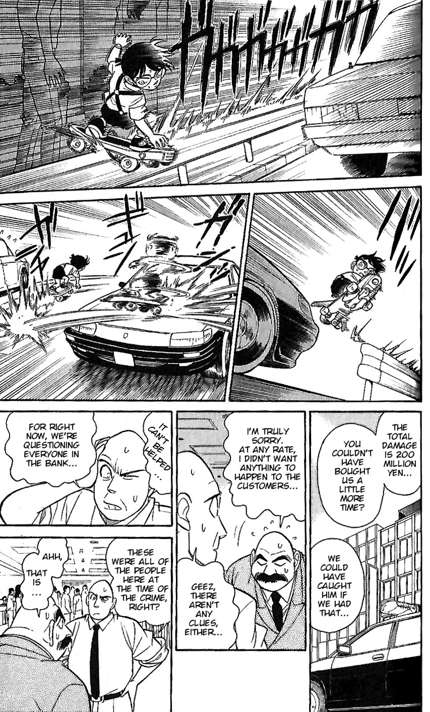 Detective Conan Tokubetsu-Hen - Chapter 7: Bank Robbery