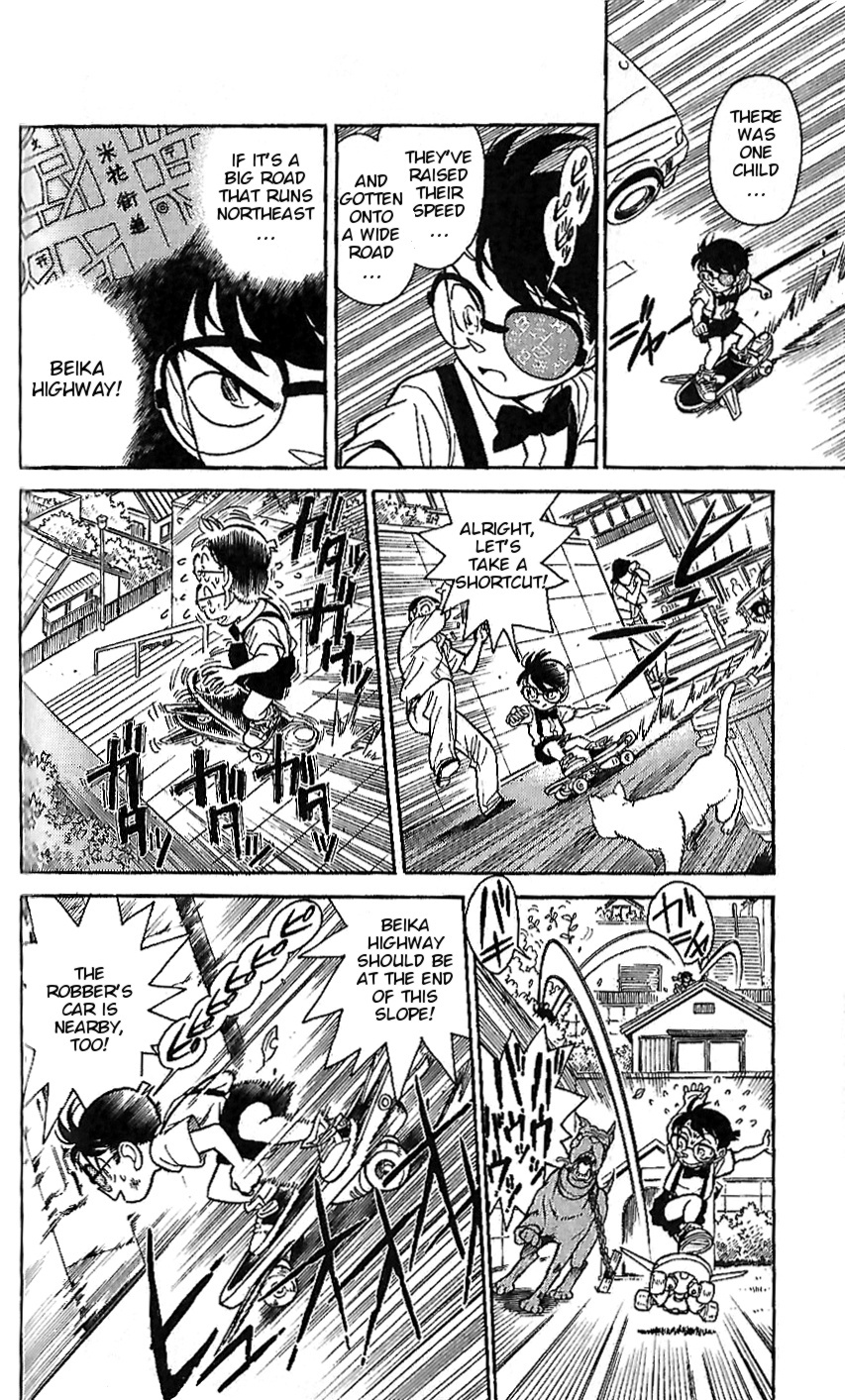 Detective Conan Tokubetsu-Hen - Chapter 7: Bank Robbery