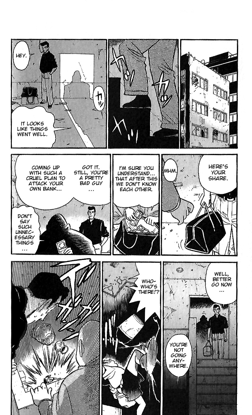 Detective Conan Tokubetsu-Hen - Chapter 7: Bank Robbery