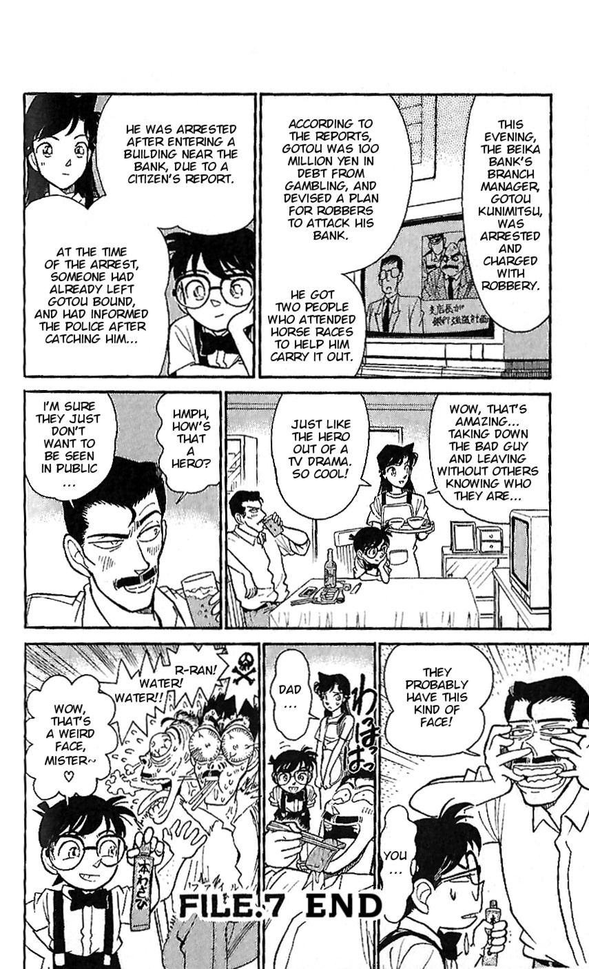 Detective Conan Tokubetsu-Hen - Chapter 7: Bank Robbery