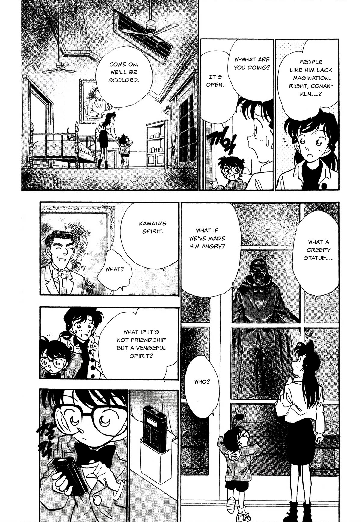 Detective Conan Tokubetsu-Hen - Chapter 18: Poltergeist Murder Case (Part 1)