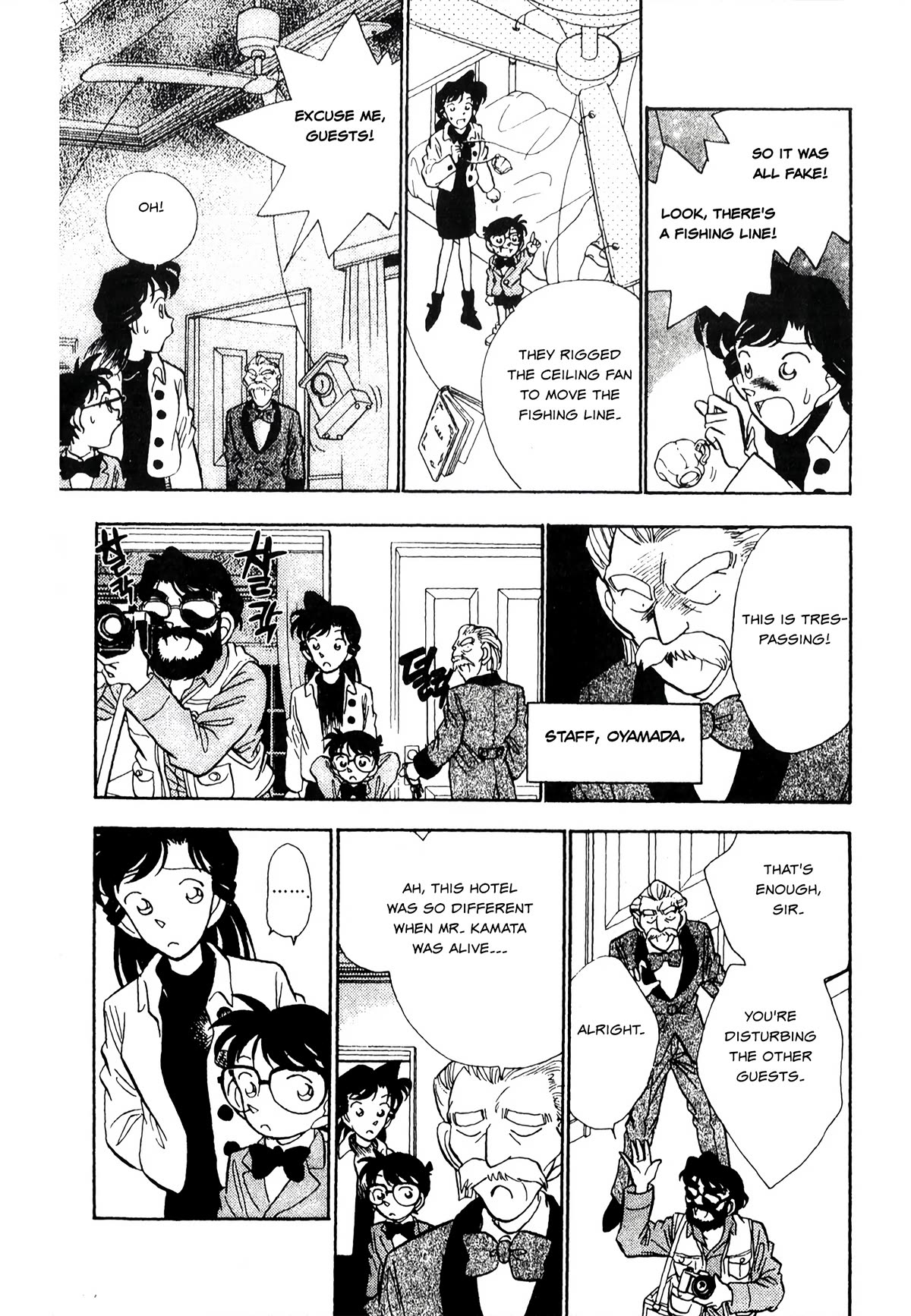 Detective Conan Tokubetsu-Hen - Chapter 18: Poltergeist Murder Case (Part 1)