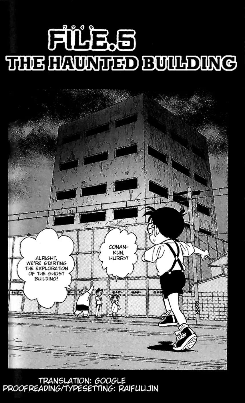 Detective Conan Tokubetsu-Hen - Chapter 5: The Haunted Building