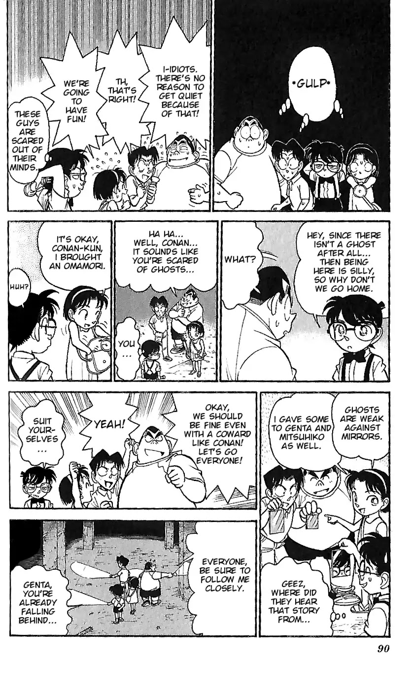 Detective Conan Tokubetsu-Hen - Chapter 5: The Haunted Building