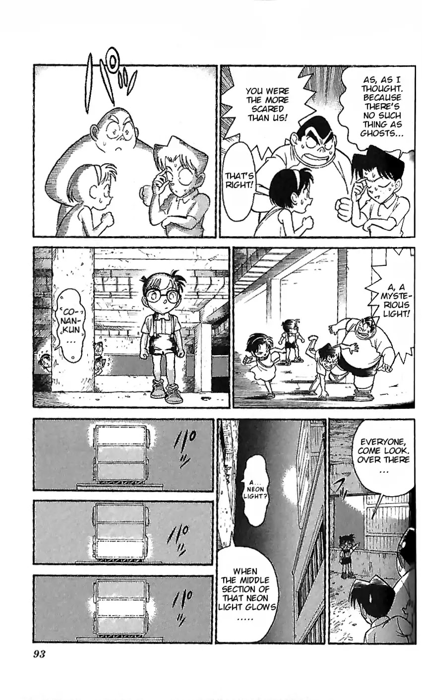 Detective Conan Tokubetsu-Hen - Chapter 5: The Haunted Building