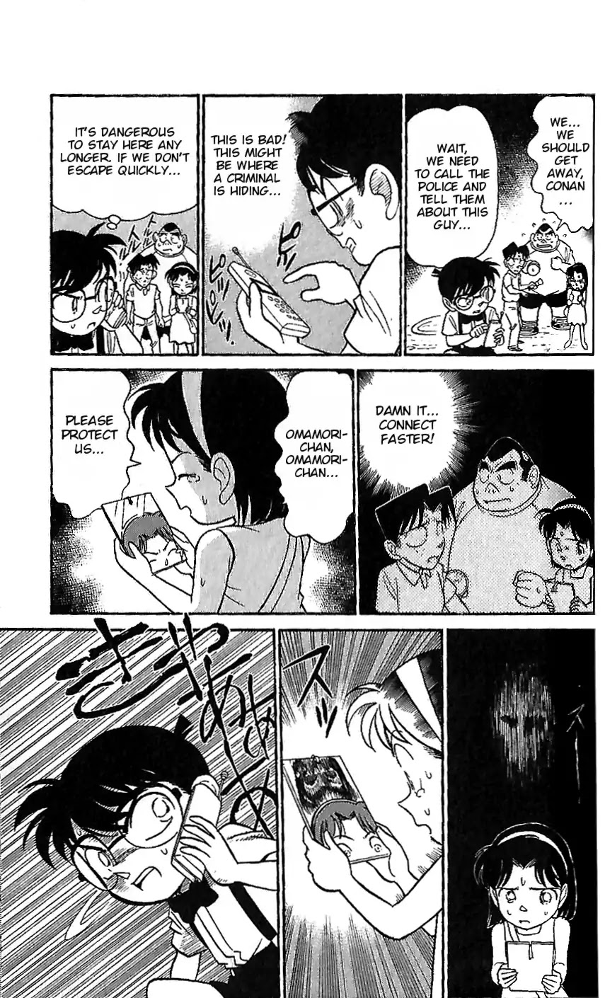 Detective Conan Tokubetsu-Hen - Chapter 5: The Haunted Building