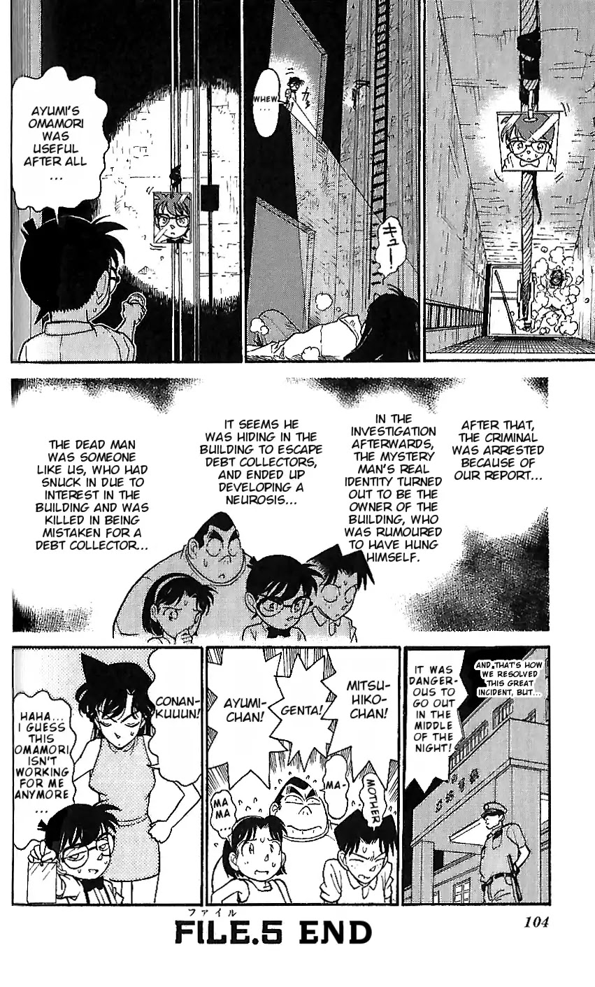 Detective Conan Tokubetsu-Hen - Chapter 5: The Haunted Building