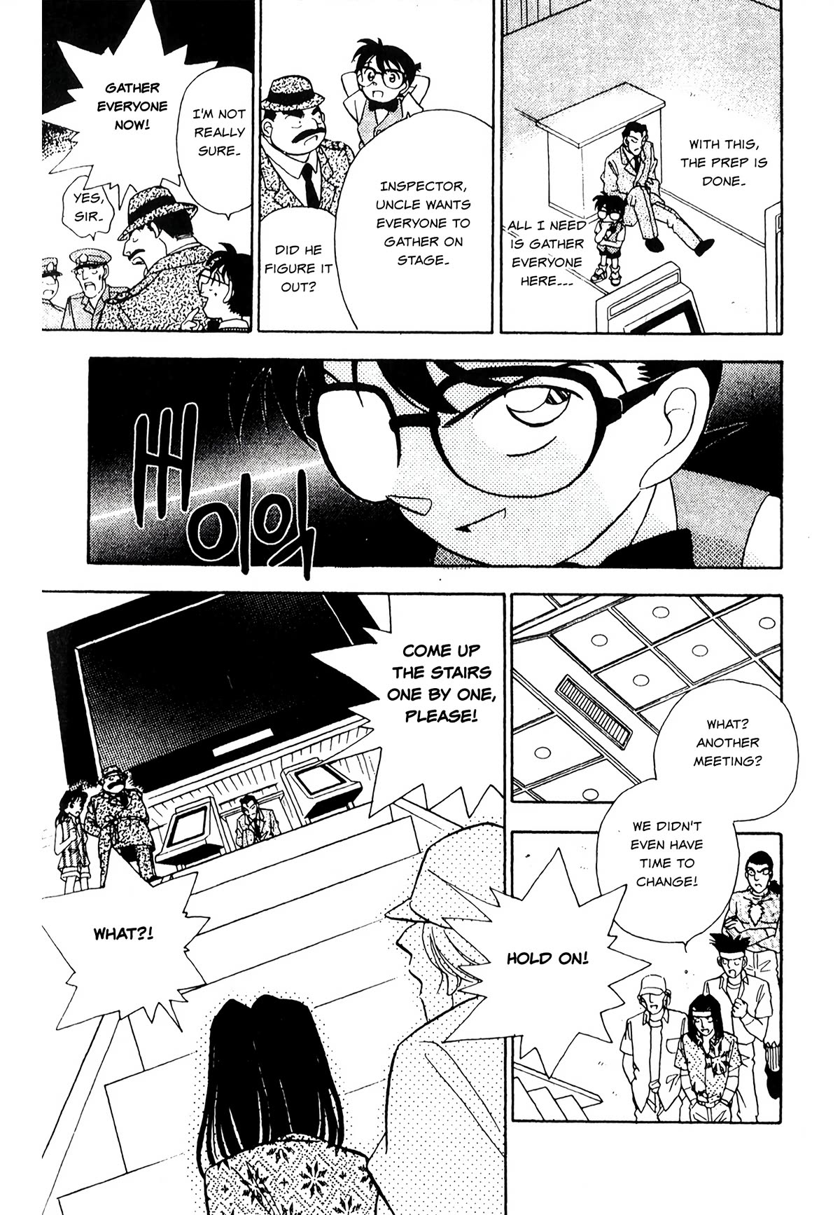 Detective Conan Tokubetsu-Hen - Chapter 22: Gamer Murder Case (Part 2)