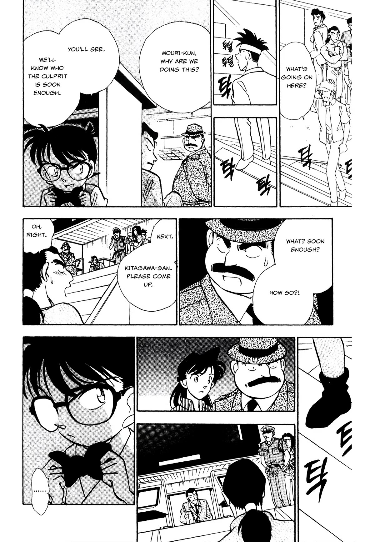 Detective Conan Tokubetsu-Hen - Chapter 22: Gamer Murder Case (Part 2)