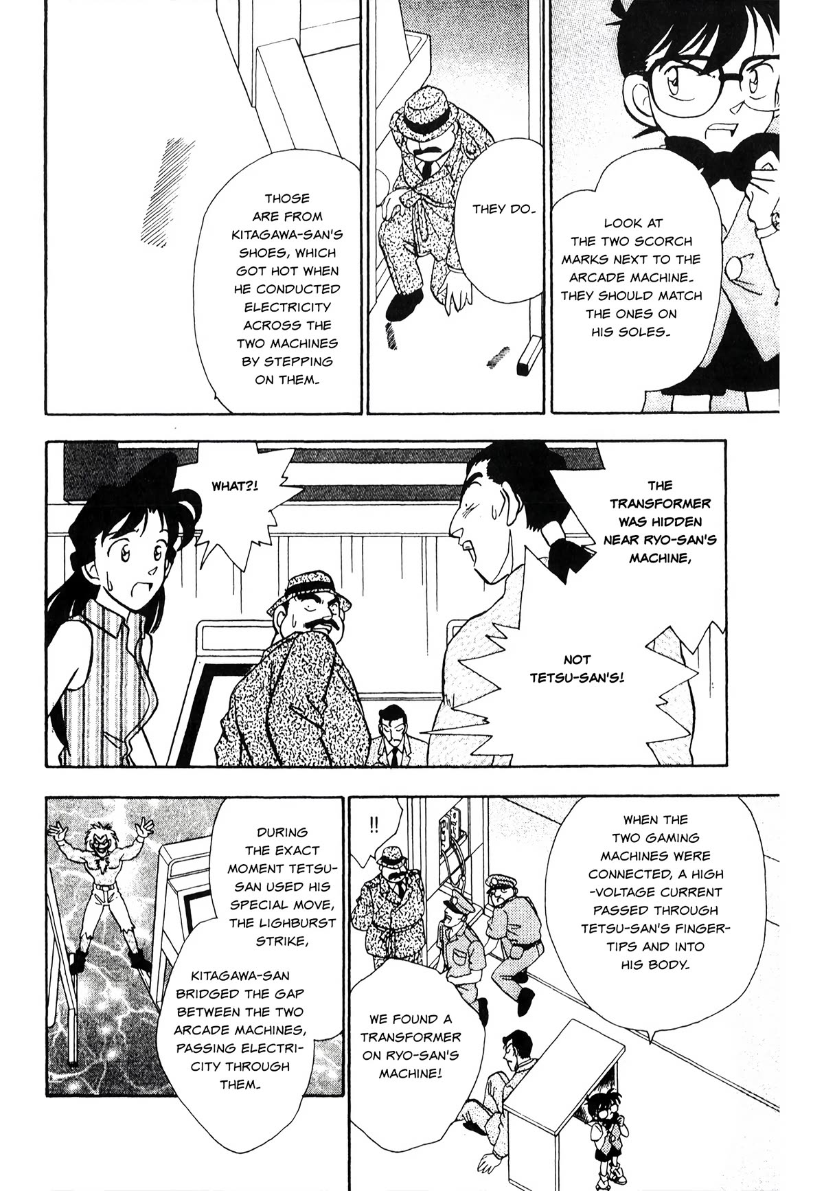 Detective Conan Tokubetsu-Hen - Chapter 22: Gamer Murder Case (Part 2)