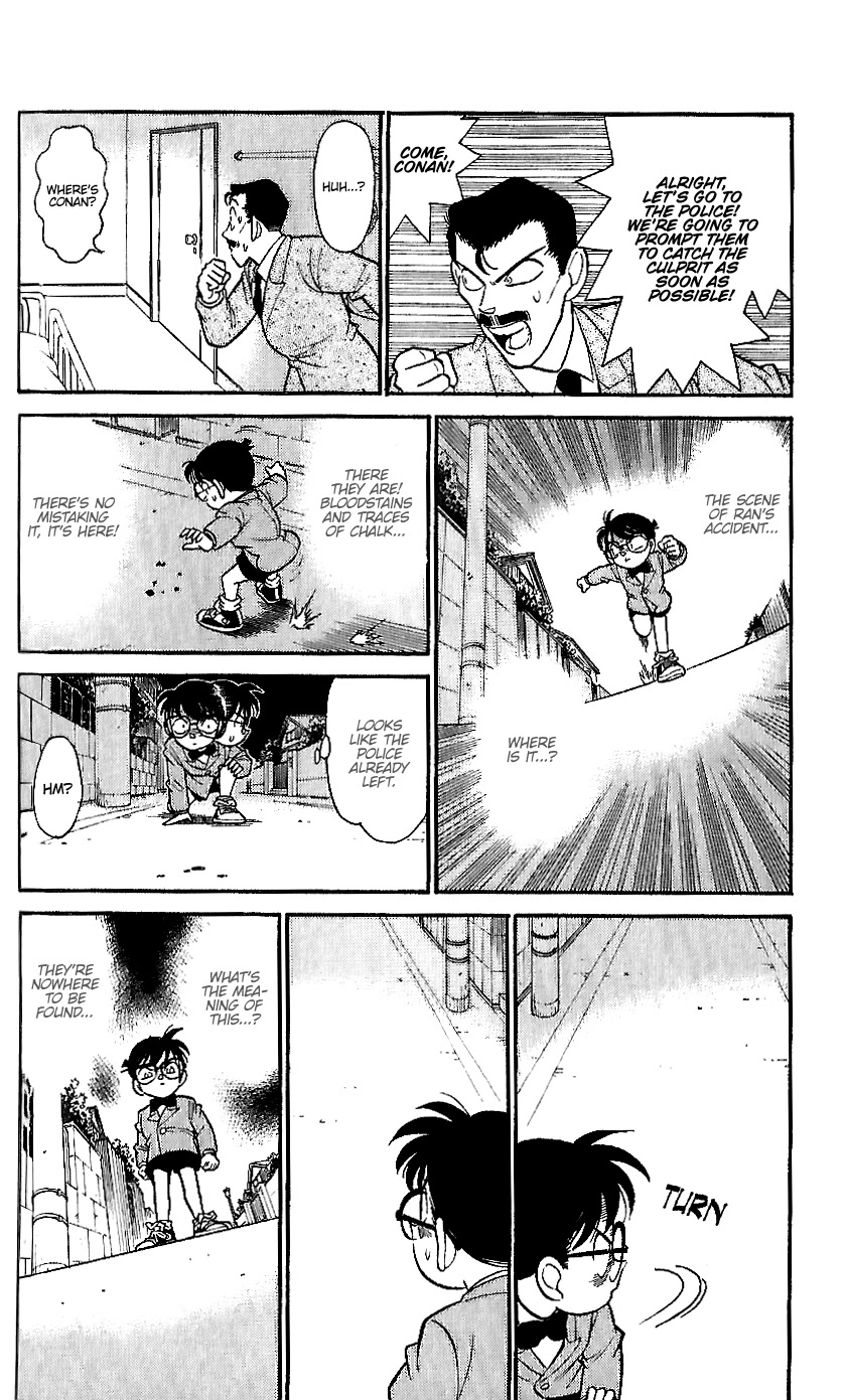 Detective Conan Tokubetsu-Hen - Chapter 12: Hit-And-Run