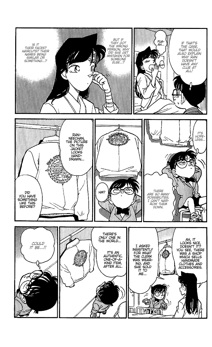 Detective Conan Tokubetsu-Hen - Chapter 12: Hit-And-Run