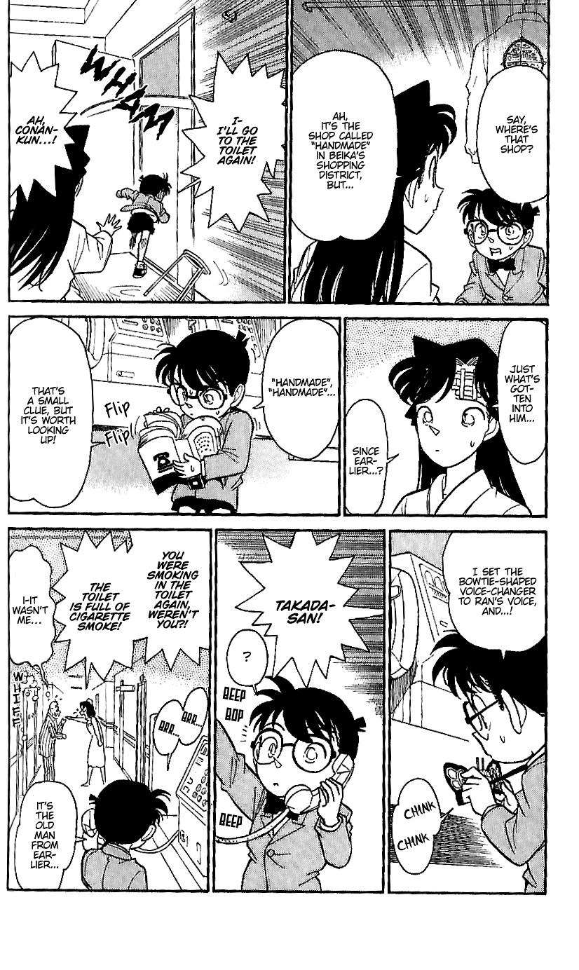 Detective Conan Tokubetsu-Hen - Chapter 12: Hit-And-Run