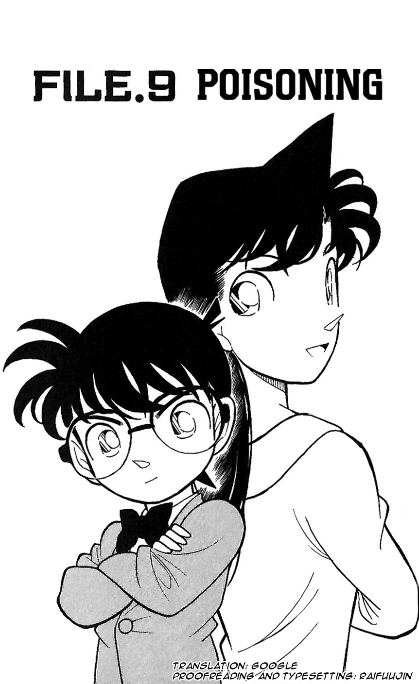 Detective Conan Tokubetsu-Hen - Chapter 9: Poisoning