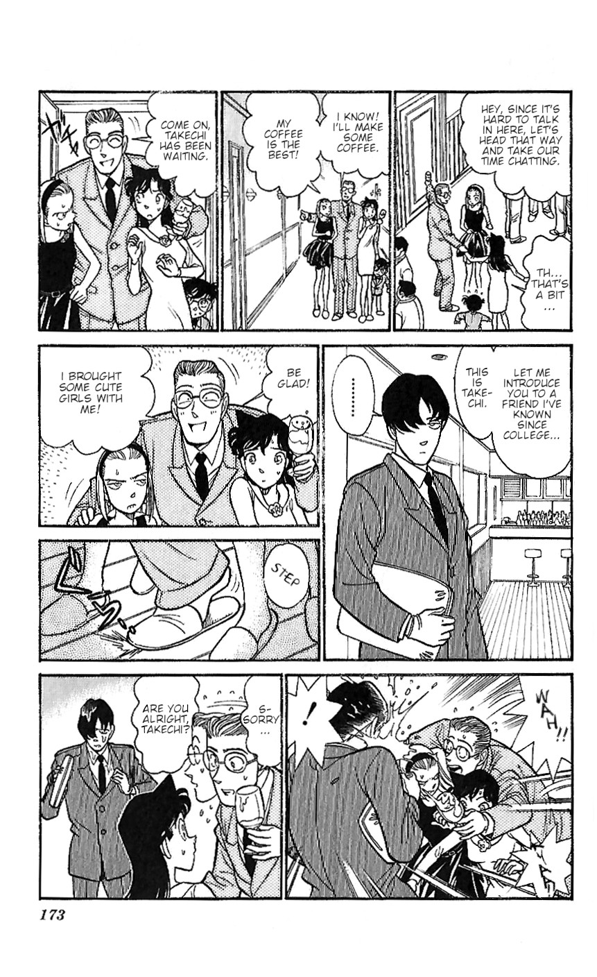 Detective Conan Tokubetsu-Hen - Chapter 9: Poisoning