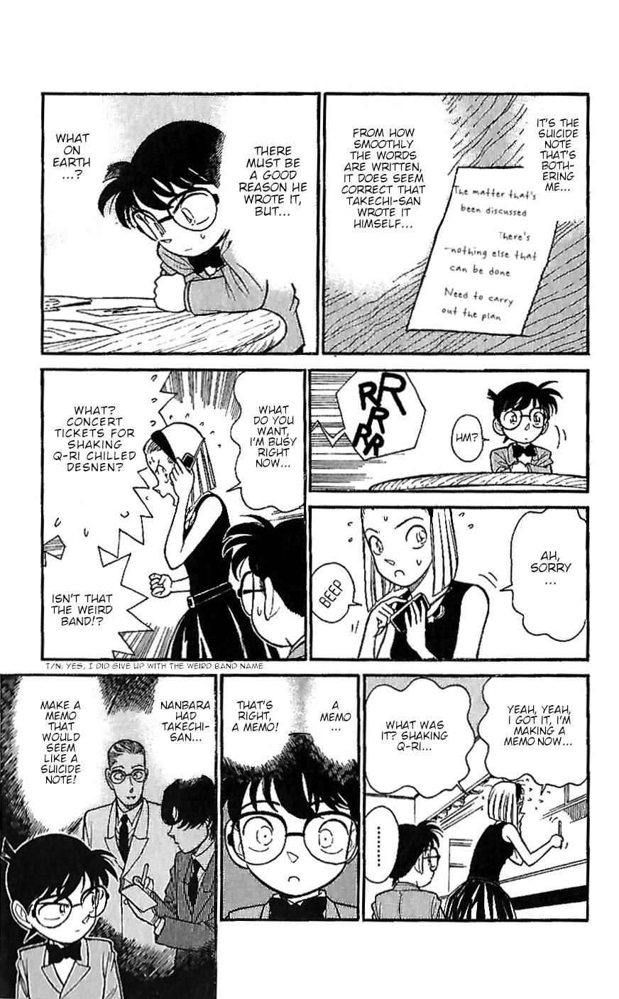 Detective Conan Tokubetsu-Hen - Chapter 9: Poisoning