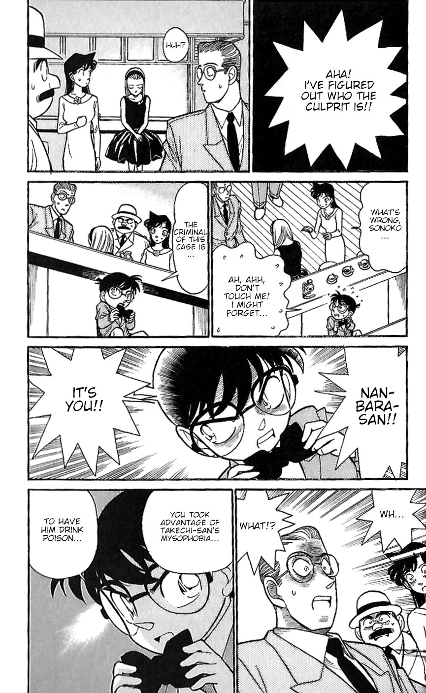 Detective Conan Tokubetsu-Hen - Chapter 9: Poisoning