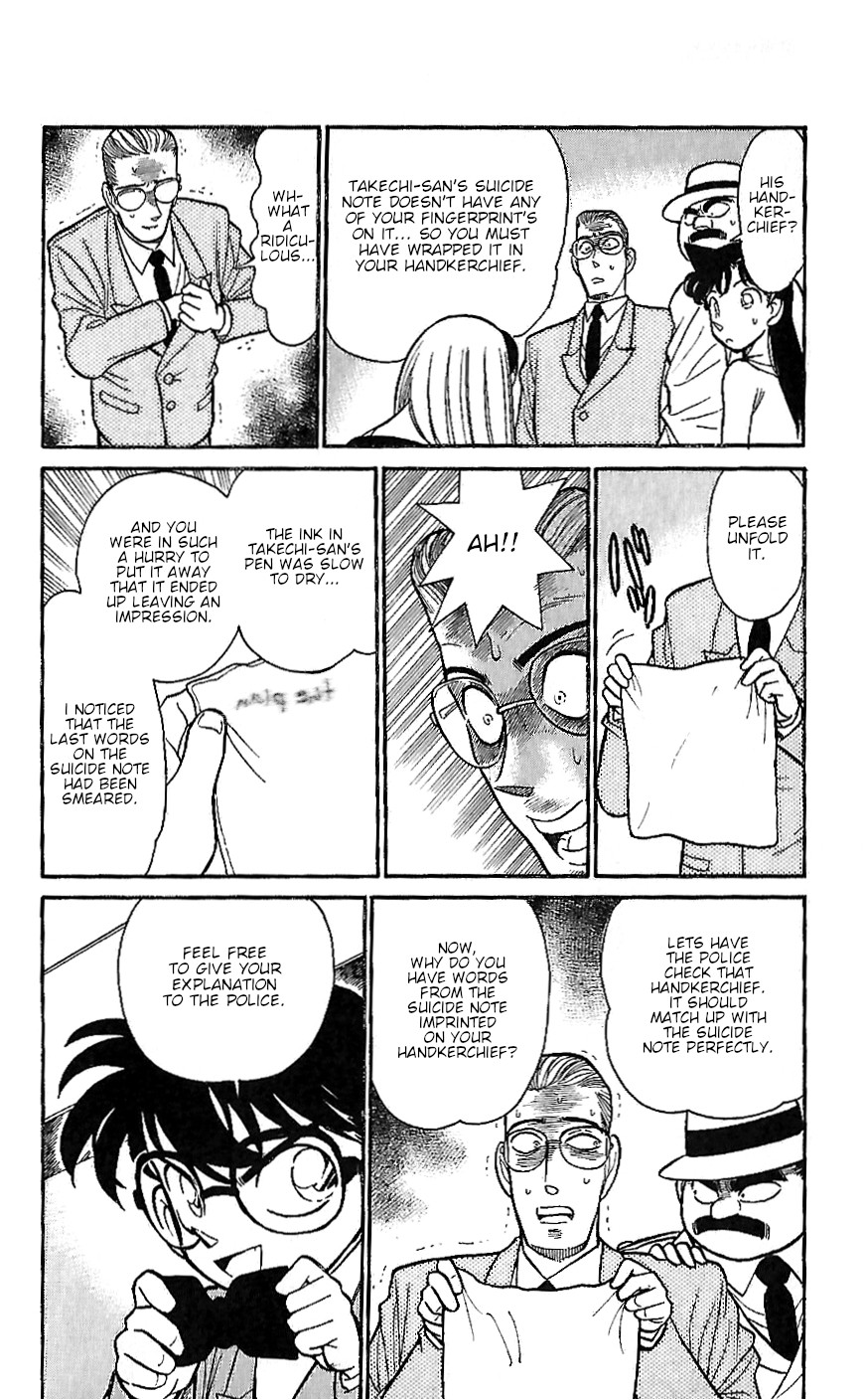 Detective Conan Tokubetsu-Hen - Chapter 9: Poisoning