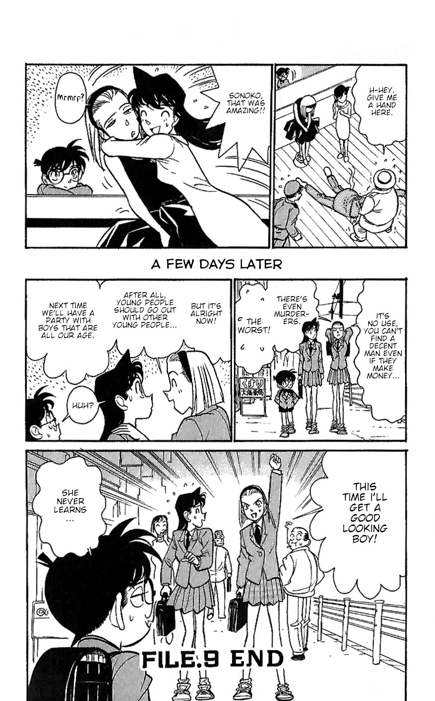 Detective Conan Tokubetsu-Hen - Chapter 9: Poisoning