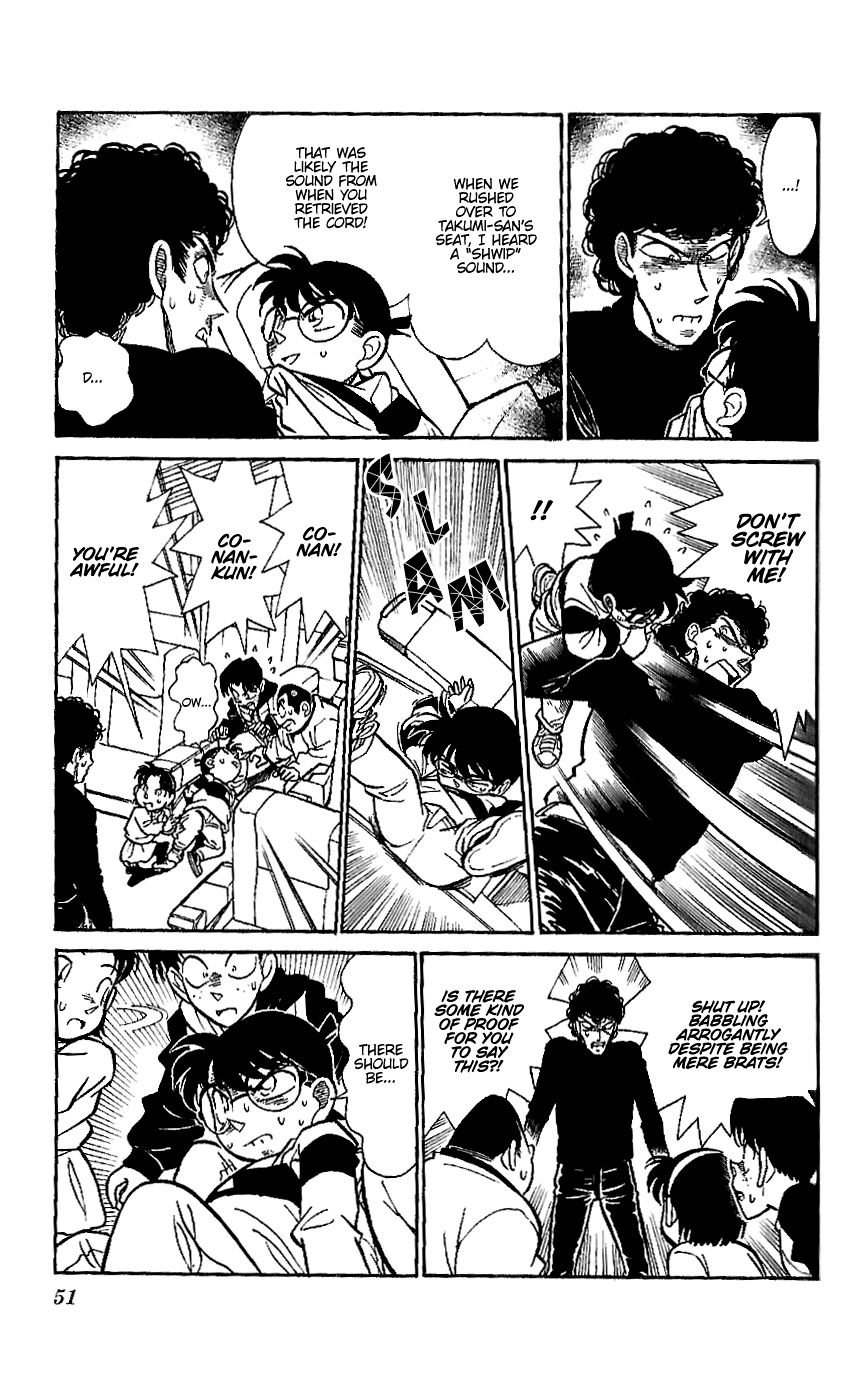 Detective Conan Tokubetsu-Hen - Chapter 11: Remote Control