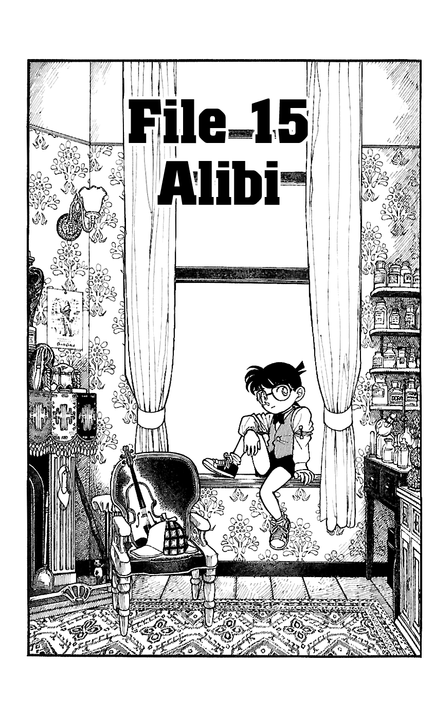 Detective Conan Tokubetsu-Hen - Chapter 15: Alibi