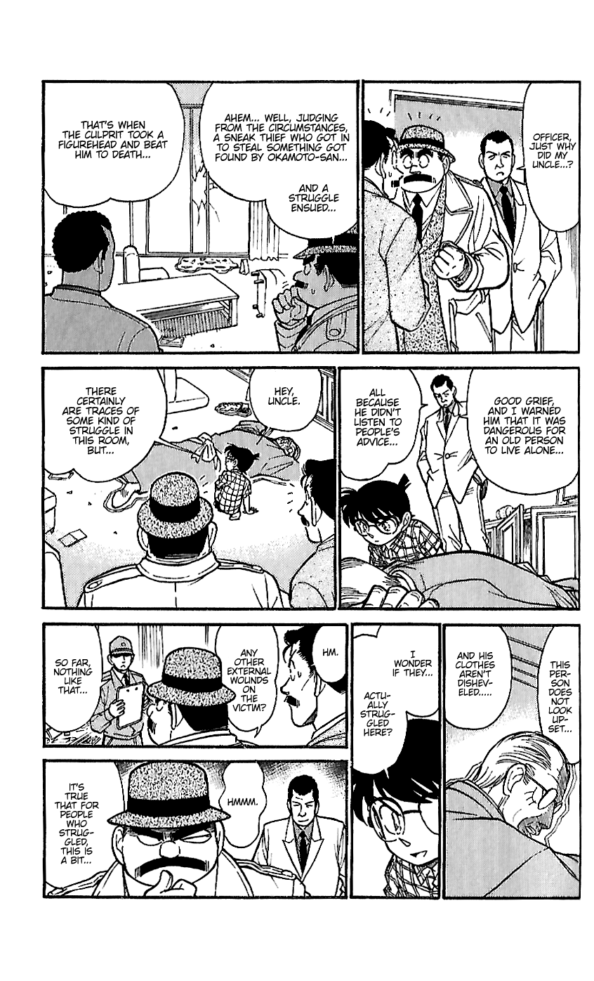 Detective Conan Tokubetsu-Hen - Chapter 15: Alibi