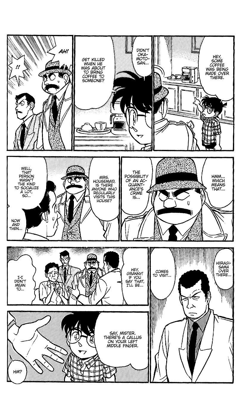 Detective Conan Tokubetsu-Hen - Chapter 15: Alibi