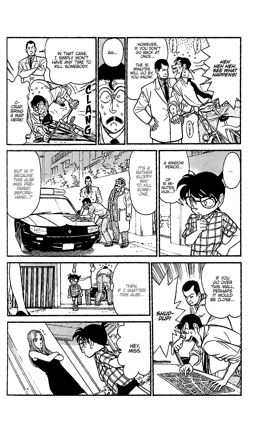 Detective Conan Tokubetsu-Hen - Chapter 15: Alibi