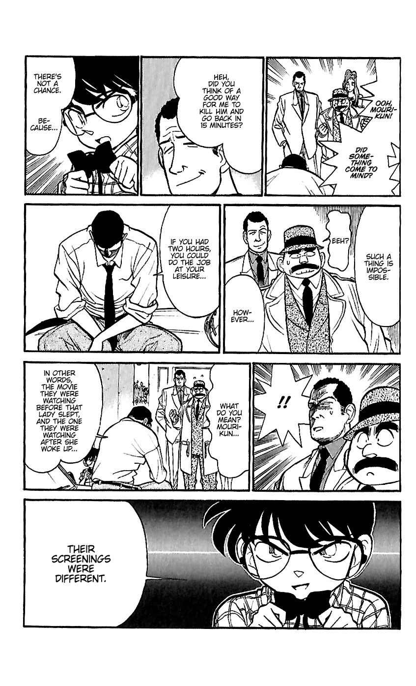 Detective Conan Tokubetsu-Hen - Chapter 15: Alibi