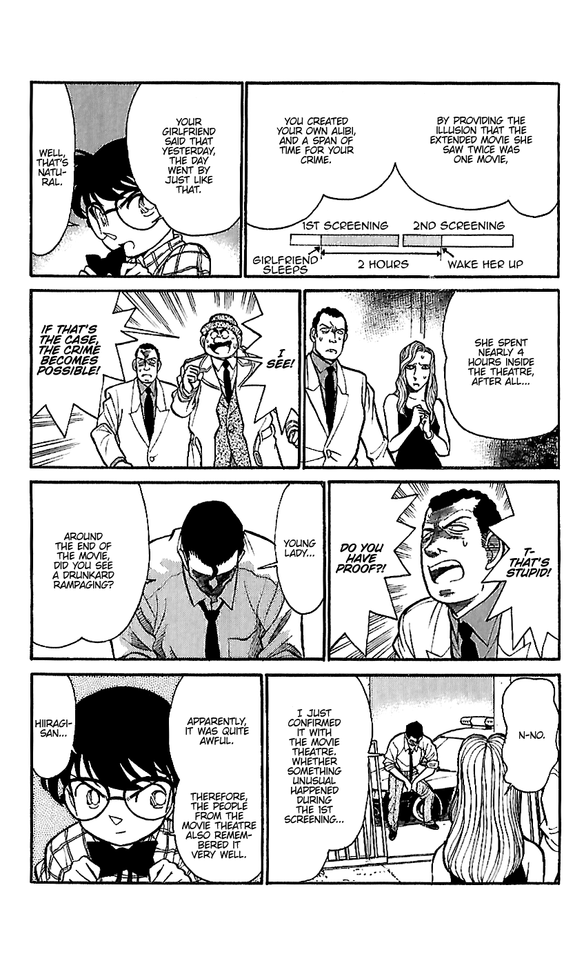 Detective Conan Tokubetsu-Hen - Chapter 15: Alibi