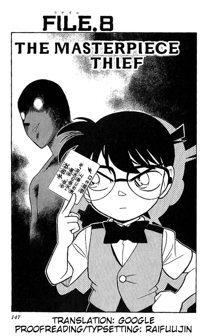 Detective Conan Tokubetsu-Hen - Chapter 8: The Masterpiece Thief