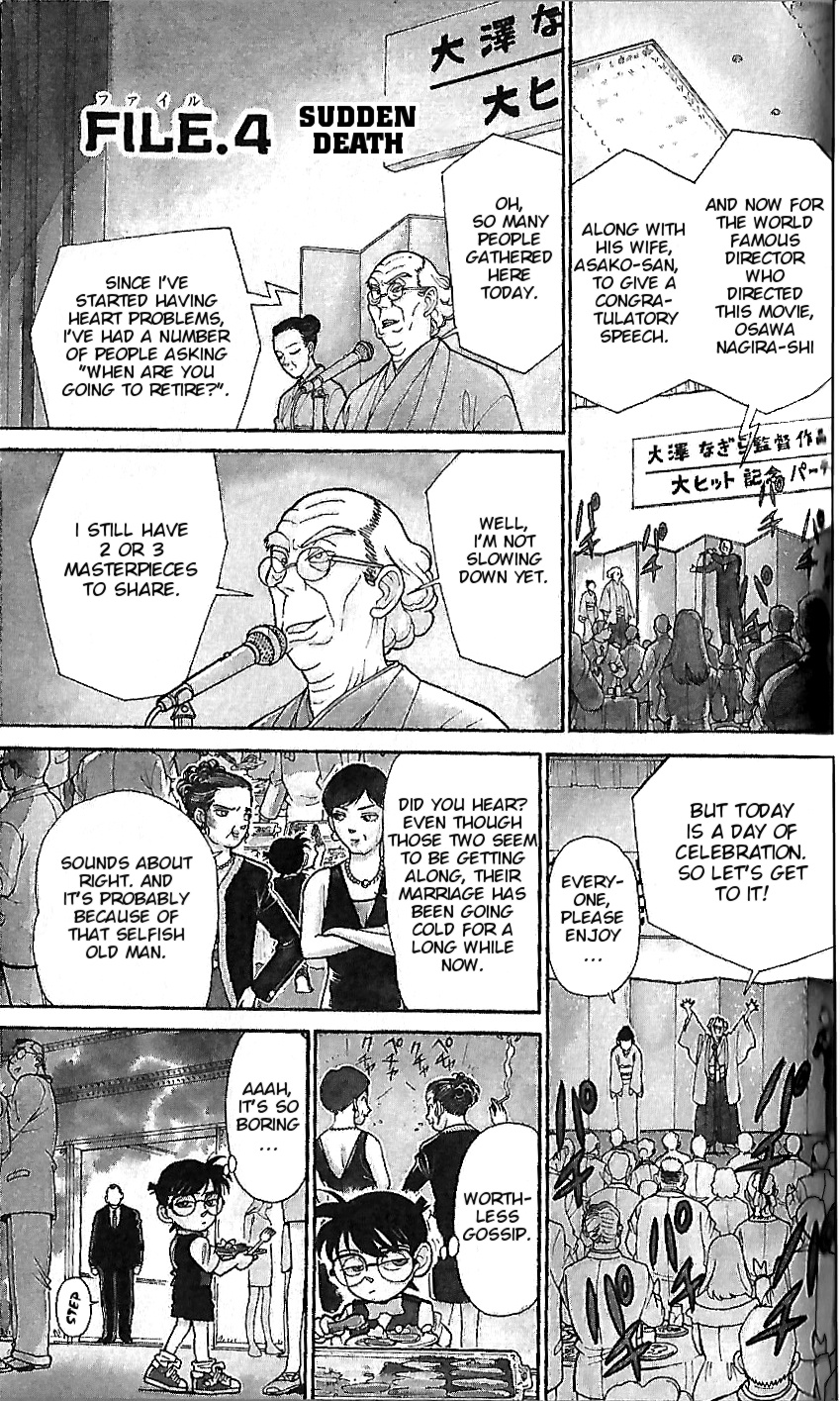 Detective Conan Tokubetsu-Hen - Chapter 4: Sudden Death