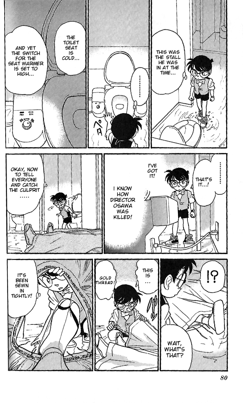 Detective Conan Tokubetsu-Hen - Chapter 4: Sudden Death