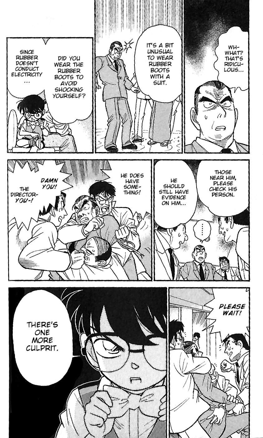 Detective Conan Tokubetsu-Hen - Chapter 4: Sudden Death