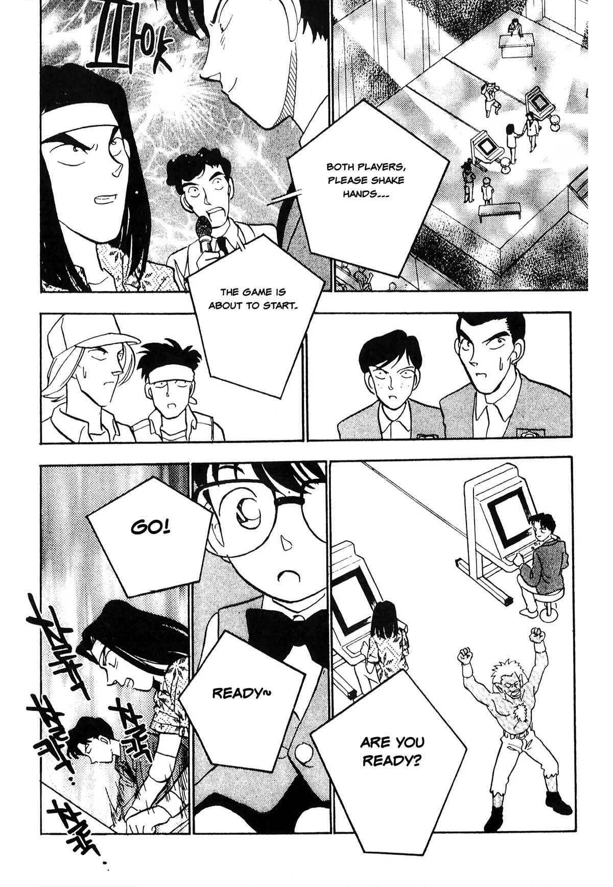 Detective Conan Tokubetsu-Hen - Chapter 21: Gamer Murder Case (Part 1)