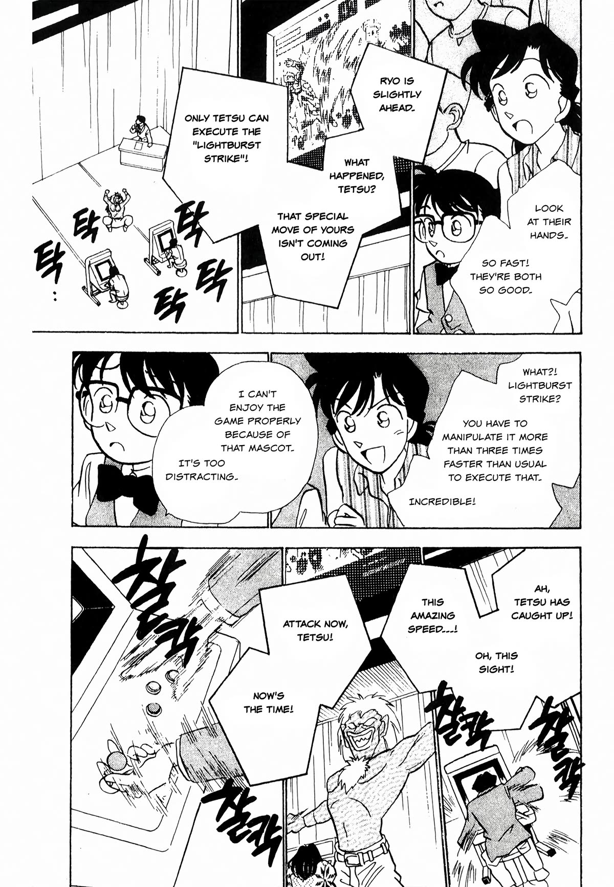 Detective Conan Tokubetsu-Hen - Chapter 21: Gamer Murder Case (Part 1)