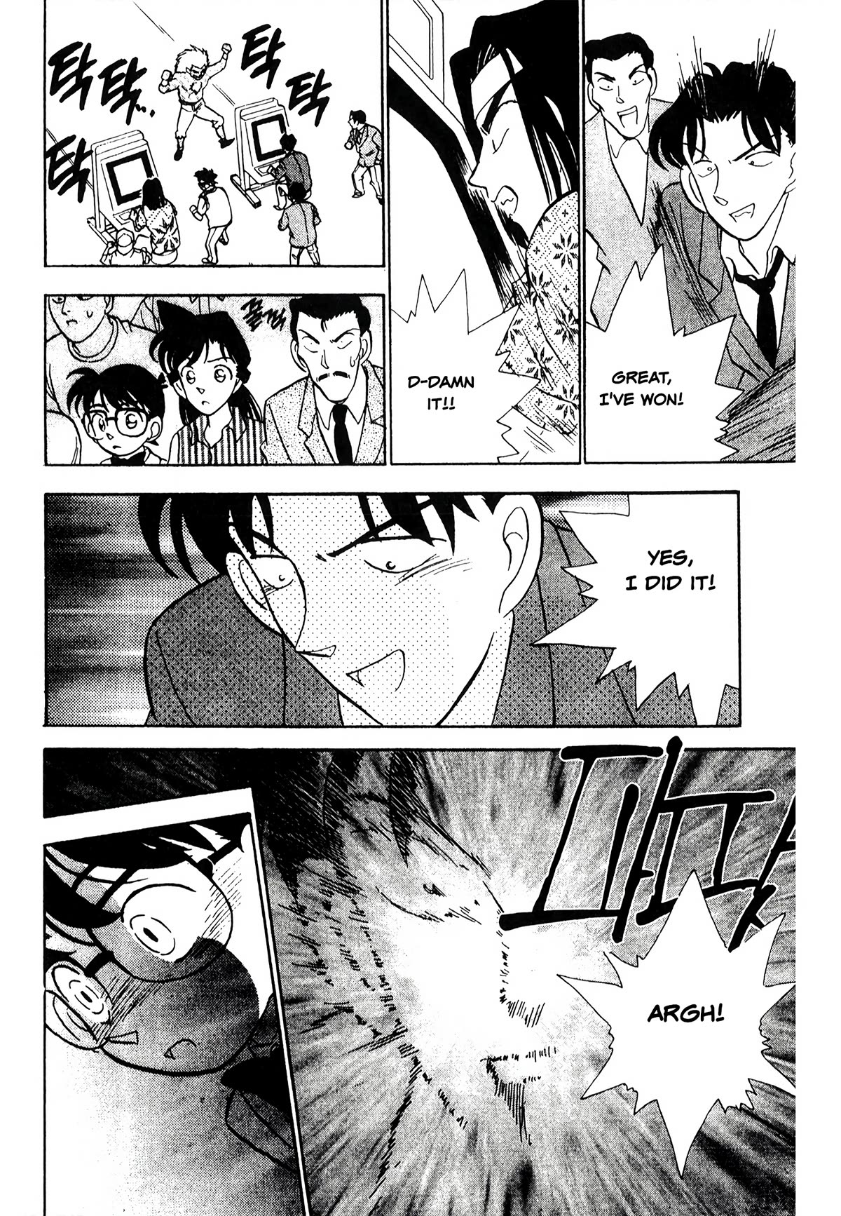 Detective Conan Tokubetsu-Hen - Chapter 21: Gamer Murder Case (Part 1)