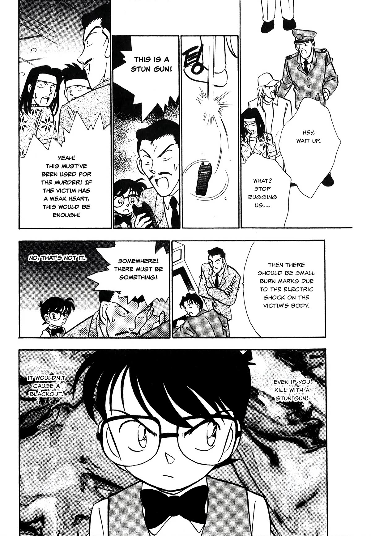 Detective Conan Tokubetsu-Hen - Chapter 21: Gamer Murder Case (Part 1)