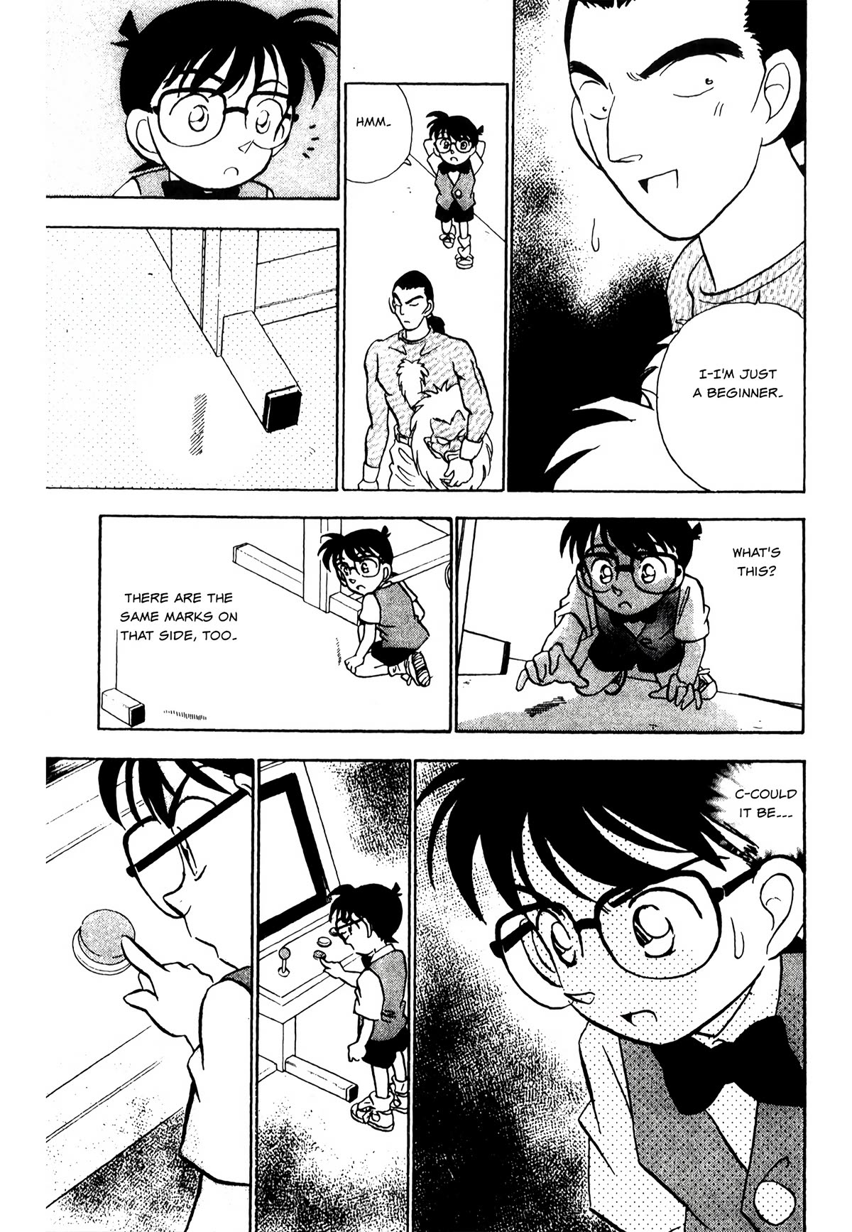 Detective Conan Tokubetsu-Hen - Chapter 21: Gamer Murder Case (Part 1)