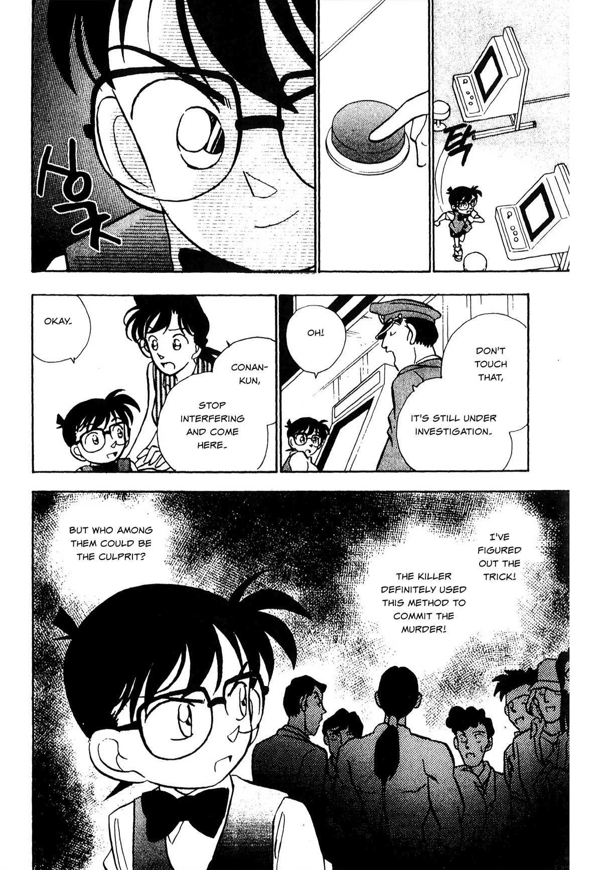 Detective Conan Tokubetsu-Hen - Chapter 21: Gamer Murder Case (Part 1)